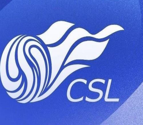 北青：新賽季中超基本確定增加一個(gè)外援注冊(cè)名額報(bào)5上5不變