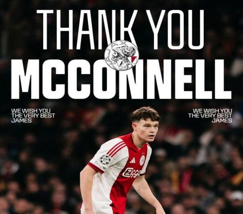 官方：麥康奈爾在阿賈克斯的租借期結束，將返回利物浦