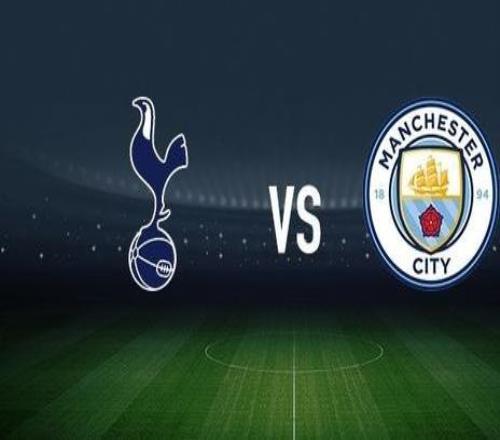 熱刺vs曼城：穆阿尼、克里斯蒂安羅梅羅首發(fā)，哈蘭德、多納魯馬出戰(zhàn)