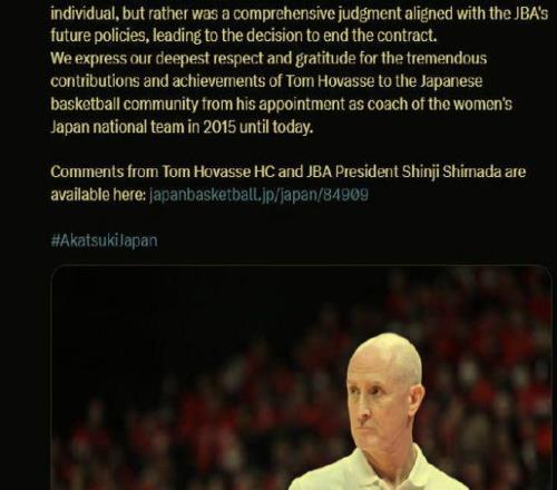 日本主帥下課！若八村塁回歸,中國(guó)男籃如何應(yīng)對(duì)?趙繼偉重回國(guó)家隊(duì)