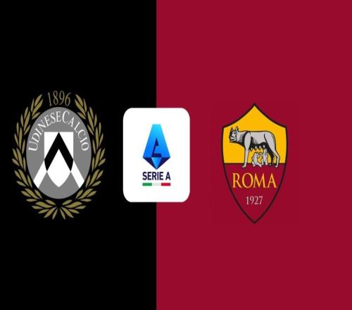 意甲：烏迪內(nèi)斯vs羅馬賽事前瞻