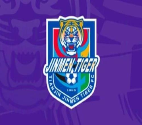 東體：津門虎想加大預(yù)算并不簡單，段劉愚轉(zhuǎn)會沒有下文