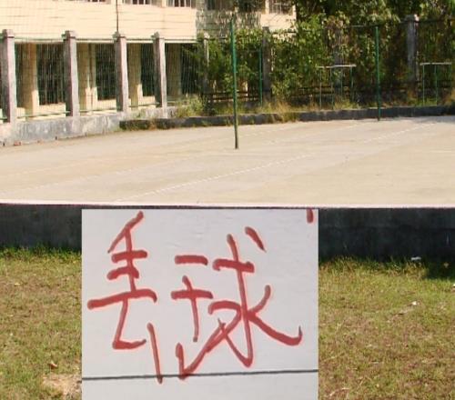 也是執(zhí)念！上個賽季中超前4！就北京國安堅持打雙外援中后衛(wèi)