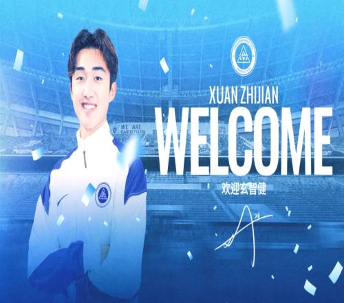 中超轉會：保級隊再官宣3人加盟，新援已達12人，新賽季要翻身