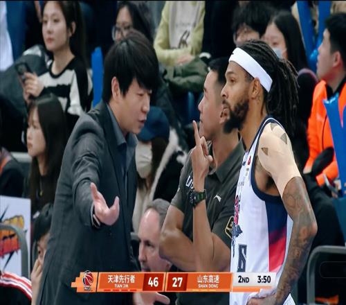 爆冷！裁判多次爭議，山東男籃輸?shù)酶C火，邱彪為何難解1大頑疾