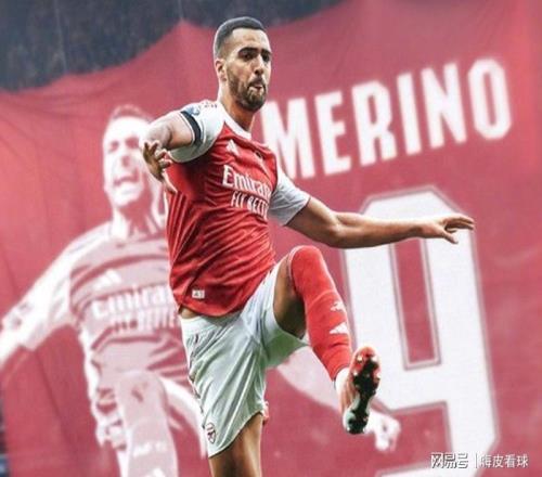 兩場逆轉，兩場冷門，曼城處于尷尬位置，曼聯(lián)隔空挑戰(zhàn)阿森納