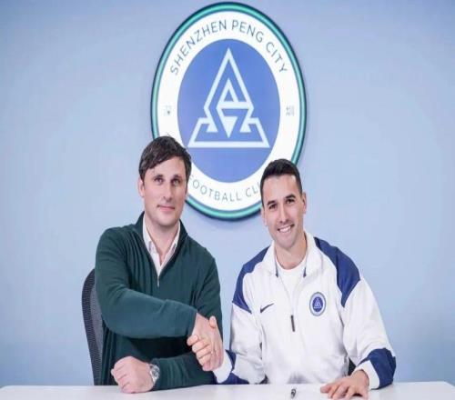 9隊扣分之后，剖析2026中超新格局