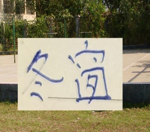 定了！2026賽季海港申花成都北京的港澳臺(tái)球員基本就是這四個(gè)