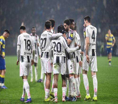 尤文圖斯41戰(zhàn)勝帕爾馬：布雷默雙響鎖勝局，斑馬軍團穩(wěn)居歐冠區(qū)