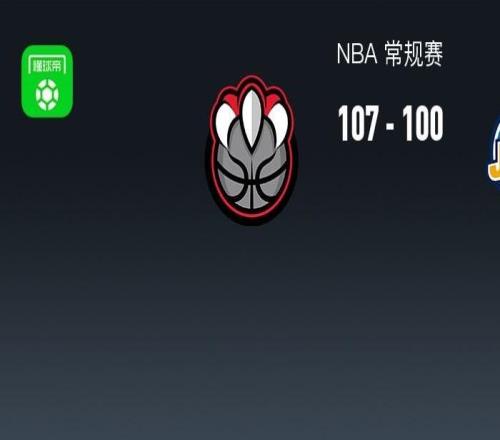 NBA戰(zhàn)報：猛龍107100爵士，馬爾卡寧27分
