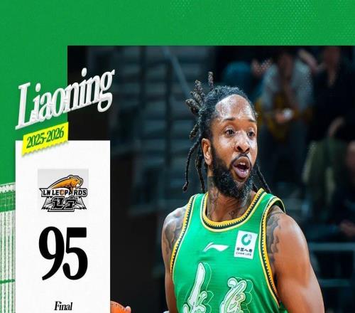威爾斯21分趙繼偉16分7籃板8助攻遼寧本鋼主場(chǎng)加時(shí)95：82擊敗江蘇肯帝亞
