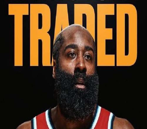 重磅！拜拜了！哈登轟動整個(gè)NBA...