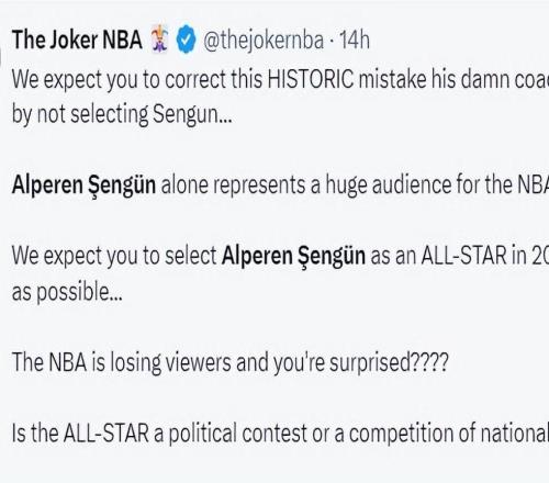 前場(chǎng)籃板制勝！申京39+16+5賽季最佳一戰(zhàn)美媒力挺入全明星有理