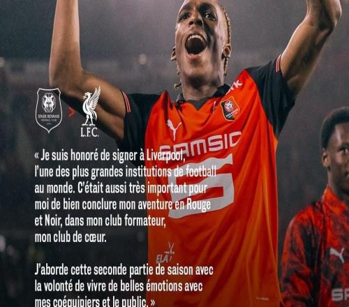 雅凱：我非常榮幸加盟利物浦，下半賽季將全力助雷恩圓滿收官