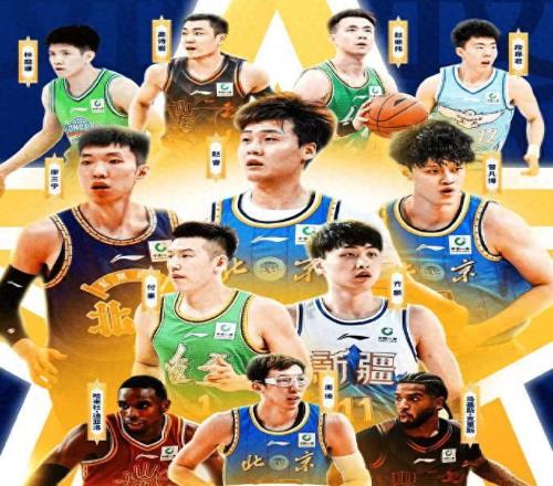 7人落選CBA全明星！郭艾倫+MVP走下神壇，張鎮(zhèn)麟攜國(guó)手后衛(wèi)出局