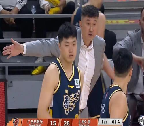 廣東男籃10分完敗不敵上海懷特塞德28+13爆發奎因16+9+10+8失誤