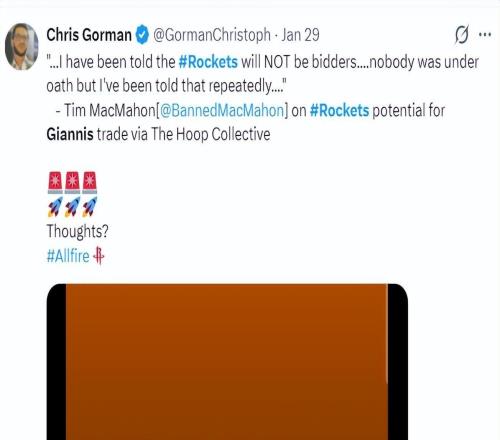 火箭重申阿門申京非賣品！球隊(duì)無(wú)意交易字母欲追莊神填海王空缺