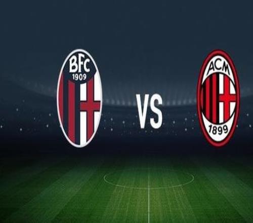 博洛尼亞vsAC米蘭：奧爾索利尼、喬納森羅首發(fā)，莫德里奇、拉比奧出戰(zhàn)