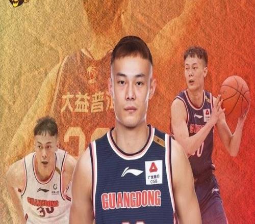 湯杰回憶加盟廣東：杜鋒和我說是改變命運的機會沒有把握住很后悔