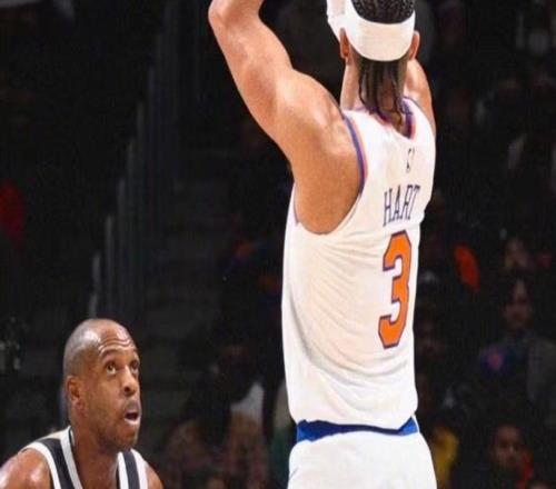 布倫森21+4征服客場球迷，唐斯兩雙布里奇斯23分，尼克斯大勝奇才