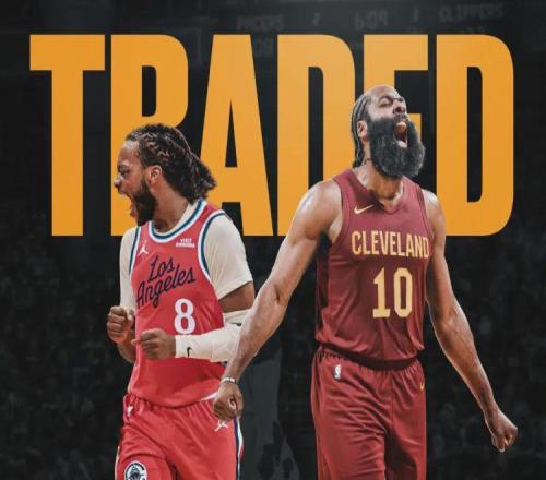 1換2！重磅交易達(dá)成！哈登正式加盟騎士