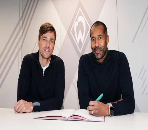 官方：前杜塞爾多夫主帥蒂奧納執(zhí)教不萊梅