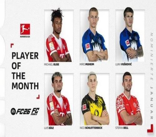 德甲1月最佳球員候選：奧利塞領銜、迪亞斯、施洛特貝克在列