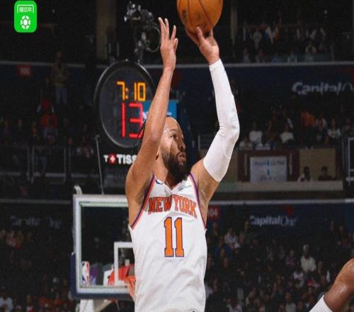 尼克斯132101輕取奇才取7連勝，布里奇斯23+4+5，布倫森21分