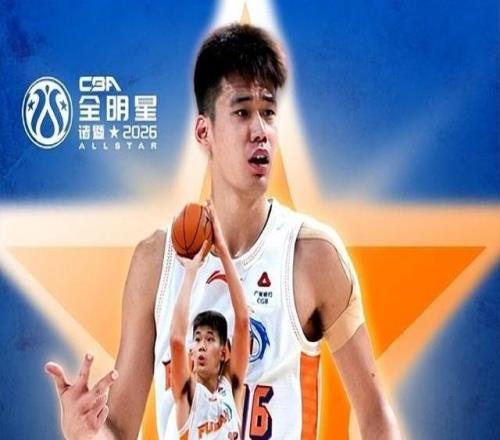 被探花秀龐崢麟蓋過風(fēng)頭！CBA新科狀元第一階段具體表現(xiàn)如何