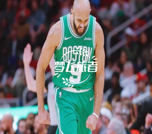 凱爾特人21分大勝，團(tuán)隊(duì)籃球正超越“雙探花”模式