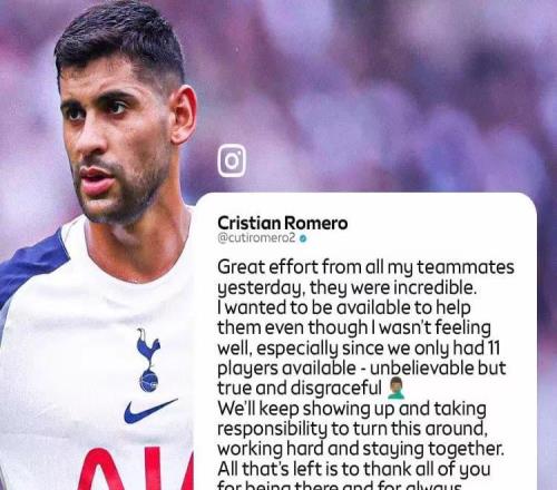 屢次炮轟高層，熱刺隊長離隊倒計時或許本來就是一次錯誤的結(jié)合