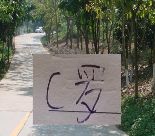 北京國(guó)安外援浮出水面！C羅真折騰！尤文曼聯(lián)還有利雅得都鬧過(guò)