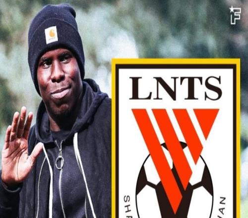 前切爾西中衛(wèi)跟魯能達(dá)成口頭協(xié)議，身價400萬歐元，讓球迷期待