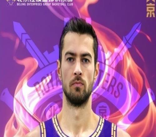 接下來要簽誰北控男籃裁掉鋒線外援基茲林克新賽季場均僅4.3分