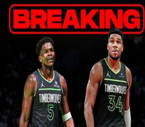 正式官宣！三方4人大交易！森林狼送走38歲全明星，準(zhǔn)備梭哈字母