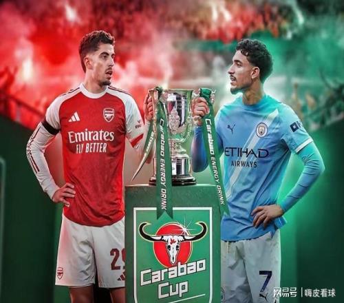 會師決賽！瓜分四冠曼城無法改期沖首冠，阿森納力爭英超和歐冠