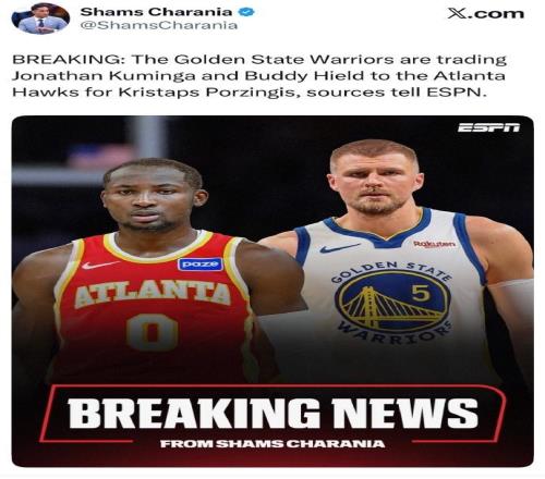 勇士連做兩筆交易：庫明加+希爾德?lián)Q波爾津吉斯戴維斯換次輪簽