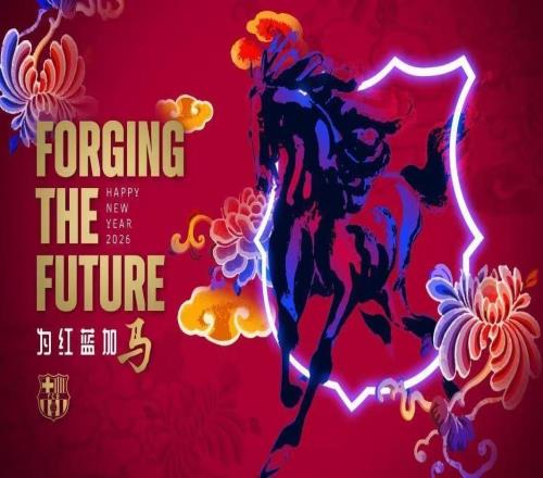 拉波爾塔祝中國(guó)球迷馬年快樂(lè)：祝大家身體健康，萬(wàn)事如意