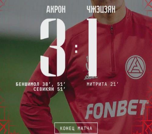 中超熱身賽：浙江隊(duì)遭2連敗，深圳不敵泰超球隊(duì)，西海岸平局收?qǐng)? />
<div   id=