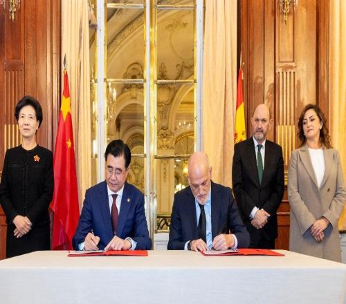 西甲聯(lián)盟與中國足協(xié)簽署戰(zhàn)略合作協(xié)議，重點(diǎn)聚焦三大方向