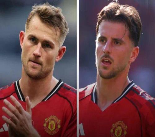 曼聯(lián)戰(zhàn)熱刺芒特或可復(fù)出！德里赫特鐵定缺陣，曝曼聯(lián)對(duì)其傷勢(shì)憂慮