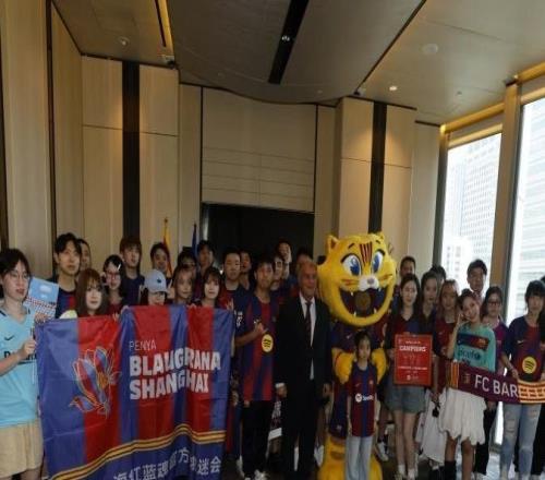 世體：慶祝農(nóng)歷馬年，巴薩準備開啟“鑄就未來”新春主題活動