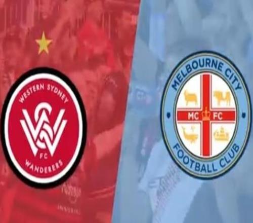 西悉尼流浪者vs墨爾本城大名單：客隊兩位新援入選+5人傷缺
