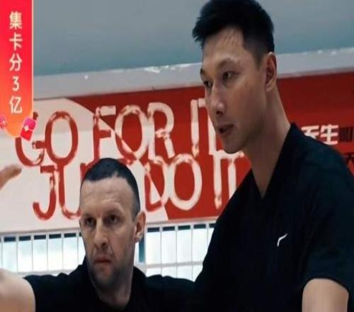 恭喜廣東，易建聯(lián)終于回歸了，重返球場，新崗位曝光，朱芳雨期待