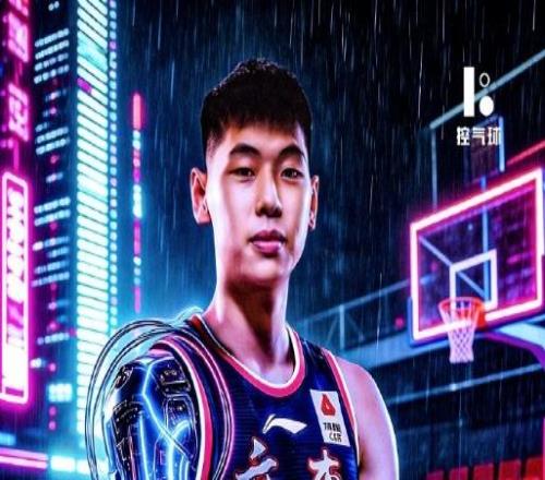 復出延期！崔永熙將缺席CBA杯賽第二階段再復出馳援廣東