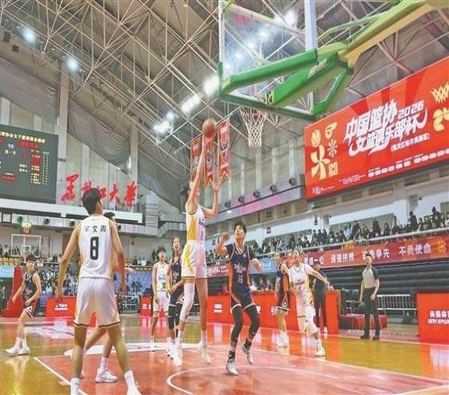 中國籃協(xié)女籃俱樂部杯拉開戰(zhàn)幕