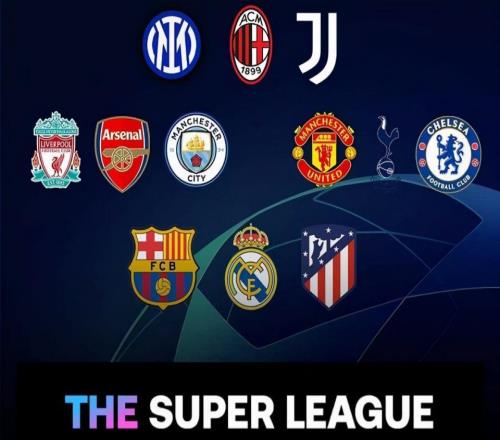 巴薩官宣退出歐超聯(lián)賽！成立5年后名存實(shí)亡創(chuàng)始12隊(duì)僅?；蜀R堅守