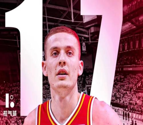 山西逆轉(zhuǎn)淘汰北控！蓋伊統(tǒng)治末節(jié)，賈明儒暴走，北控2將出價值！