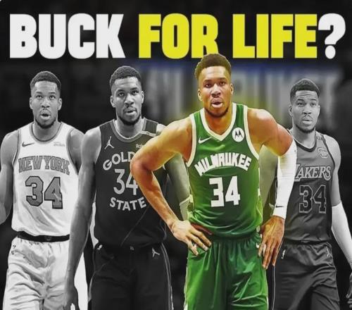 宣布加盟！你好，字母哥！徹底玩弄了整個NBA