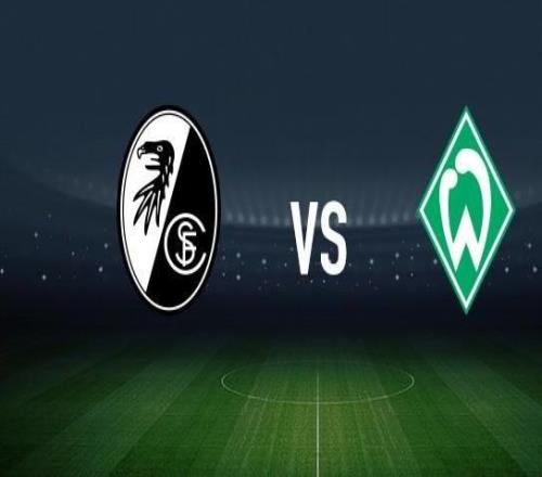 弗賴堡vs云達(dá)不萊梅：金特爾、格里福首發(fā)，菅原由勢(shì)、施密德出戰(zhàn)